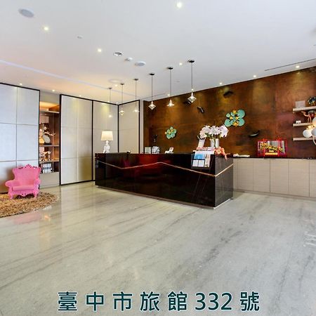Stay Hotel - Taichung Yizhong מראה חיצוני תמונה