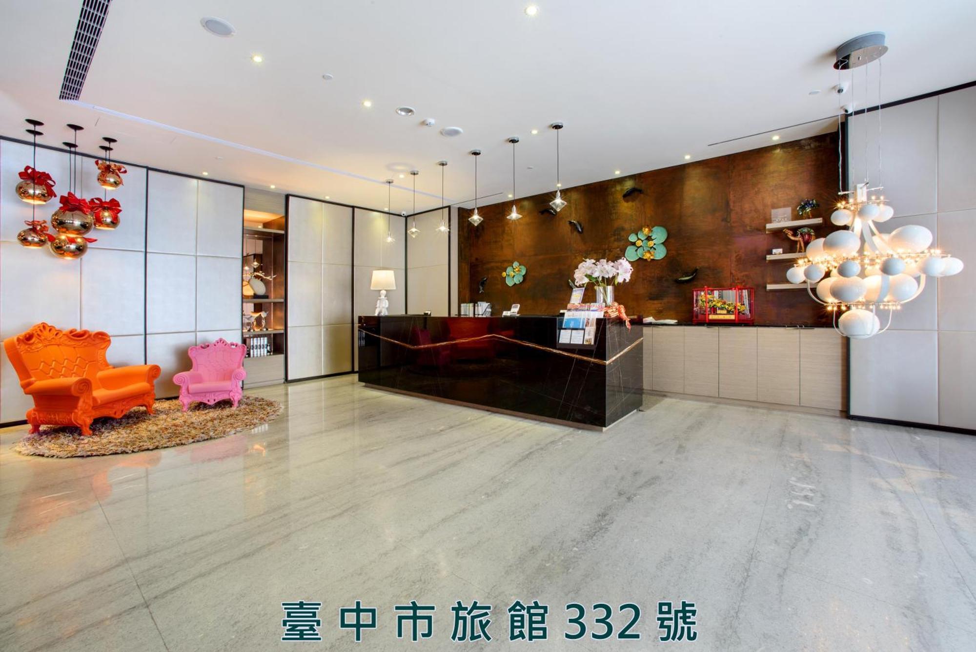 Stay Hotel - Taichung Yizhong מראה חיצוני תמונה